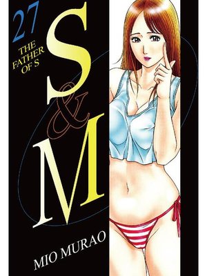 cover image of S and M, Volume 27
